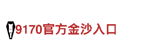 杏彩体育官网机械企业-专业制造和销售机械设备